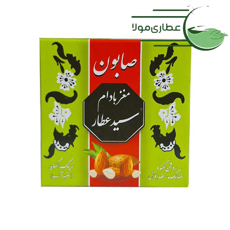 صابو مغز بادام سید عطار